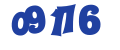 ГБУ РК 