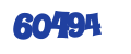 СГУ им. Питирима Сорокина