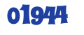 СГУ им. Питирима Сорокина