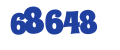 Сыктывкарский лесной институт