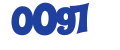 ООО 