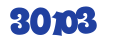 ООО 