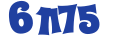 АО НСПК «Мир»
