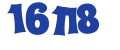Страховая Группа 