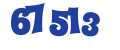 Сыктывкарский лесной институт