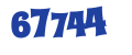 Сыктывкарский лесной институт