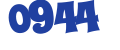 ООО 