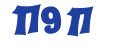 АО «Коми РДЦ» мониторинг транспорта