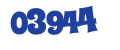 Сыктывкарский лесной институт