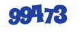 ПАО «ЛУКОЙЛ»
