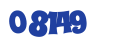 ООО 