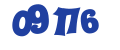 ПАО «ЛУКОЙЛ»