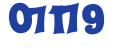 ООО 