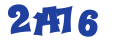 ООО 