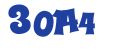 ПАО «ЛУКОЙЛ»