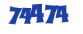 ГБУ РК 