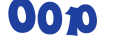 ООО 
