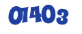ООО 