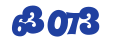ООО 