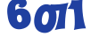 ООО 