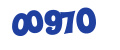 ООО 