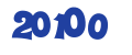 ООО 