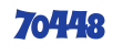 ООО 