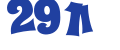 АО НСПК «Мир»
