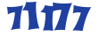 ПАО «ЛУКОЙЛ»