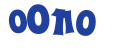 ООО 