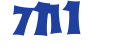 АО НСПК «Мир»
