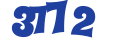 ОАО «Комитекс»