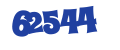 Сыктывкарский лесной институт