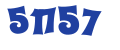 ООО 