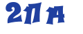 ГБУ РК 