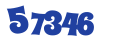 Сыктывкарский лесной институт