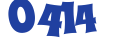 Управление ЖКХ Администрации МОГО 
