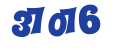 ОАО «Комитекс»