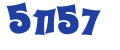 АО НСПК «Мир»