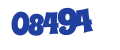 Страховая Группа 
