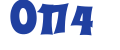 Управление ЖКХ Администрации МОГО 
