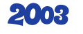 ООО 