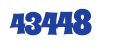 ГБУ РК 