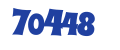 Сыктывкарский лесной институт