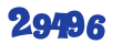 Сыктывкарский лесной институт