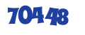 ООО 
