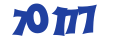 ООО 