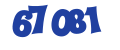 ООО 
