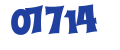 Страховая Группа 