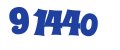 ГБУ РК 
